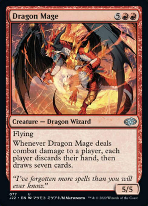Dragon Mage (J22))
