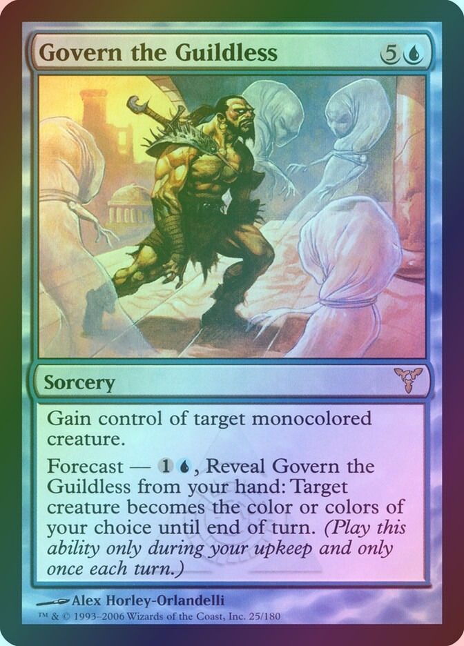Govern the Guildless (DIS) (25) / Foil