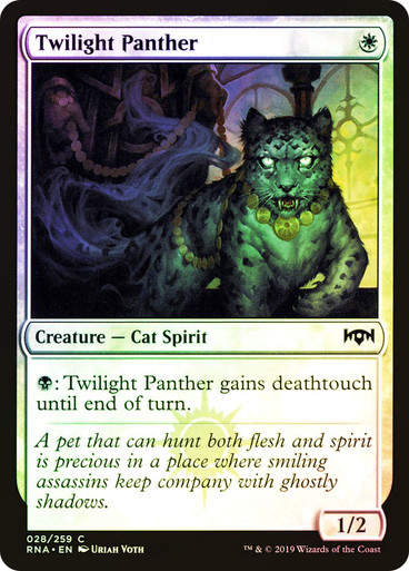 Twilight Panther (RNA) (28) / Foil