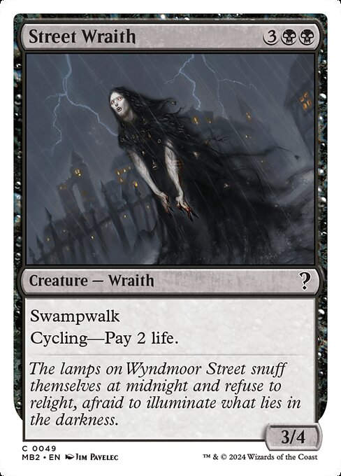 Street Wraith (MB2) (49)