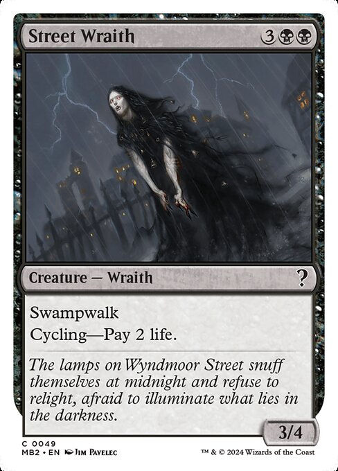 Street Wraith (MB2) (49)