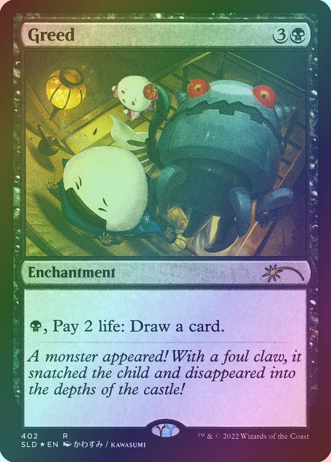 Greed (SLD) (402) / Foil