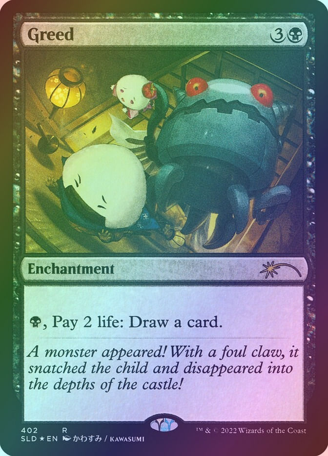 Greed (SLD) (402) / Foil