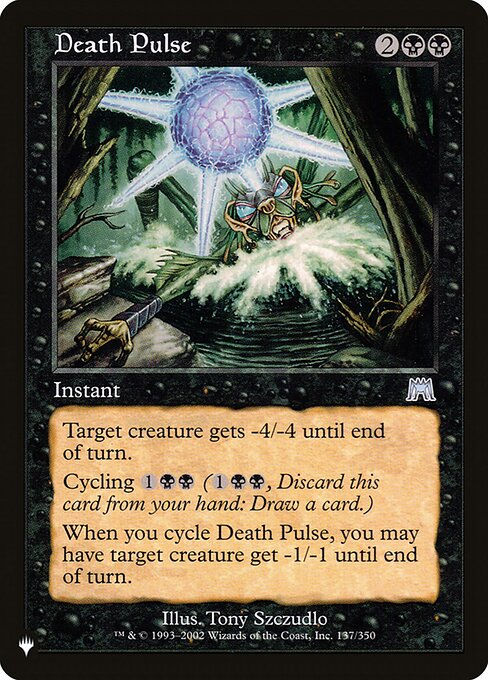 Death Pulse (PLST) (ONS-137)