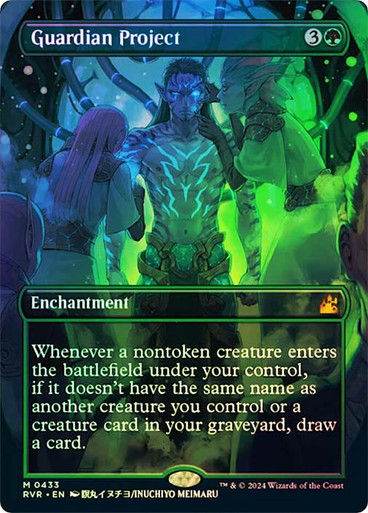 Guardian Project (rvr) (433) / Anime / Foil