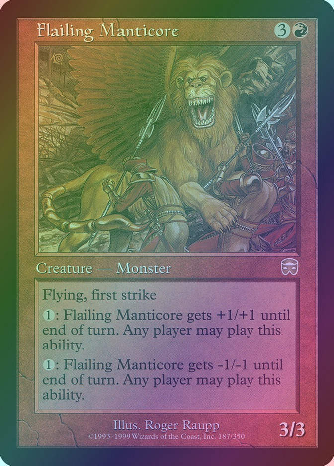 Flailing Manticore (MMQ) (187) / Foil