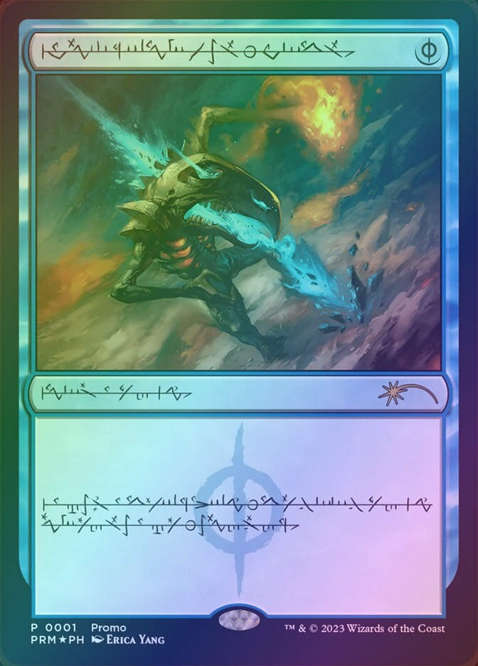 Mental Misstep (PMEI) (2023-1) / Foil