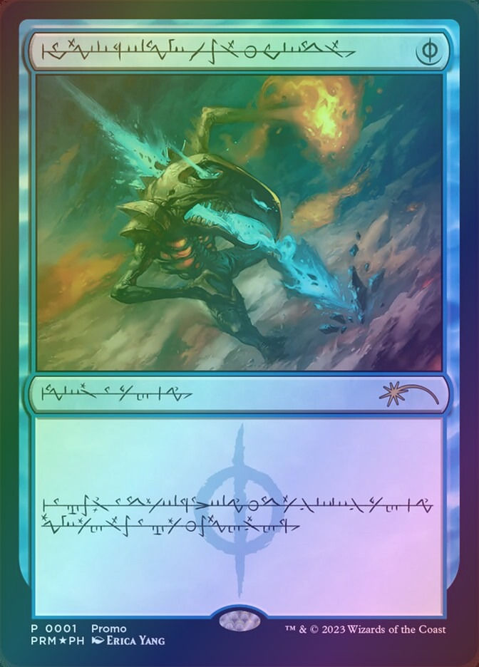 Mental Misstep (PMEI) (2023-1) / Foil