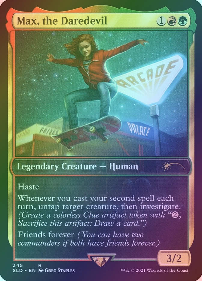 Elmar, Ulvenwald Informant (SLD) (345) / Foil