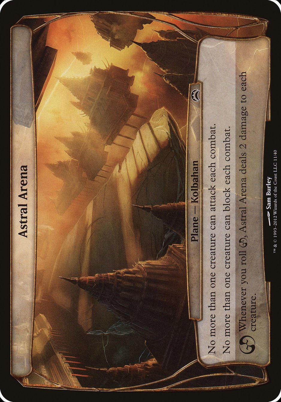 Astral Arena (opc2)
