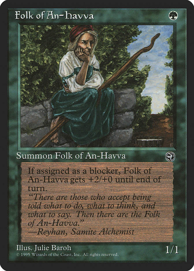 Folk of An-Havva (hml)