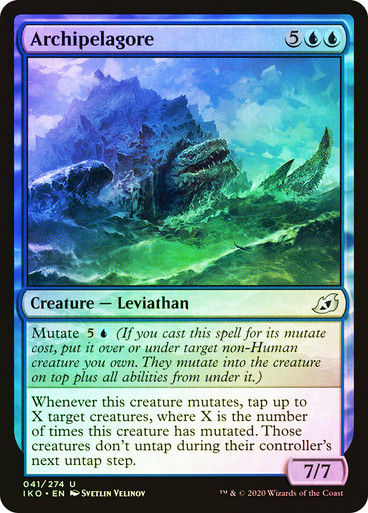 Archipelagore (IKO) (41) / Foil