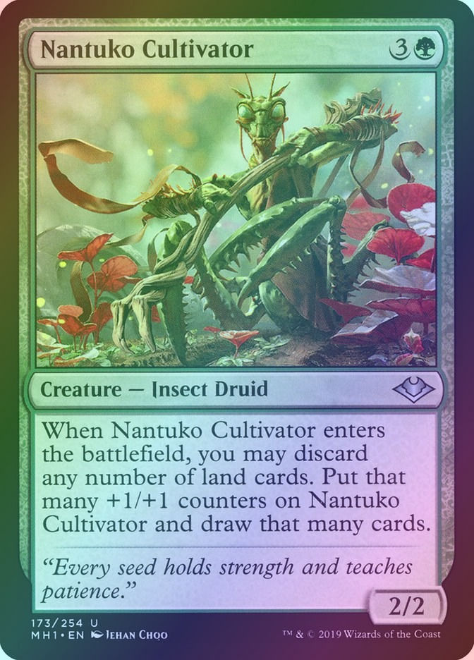 Nantuko Cultivator (MH1) (173) / Foil