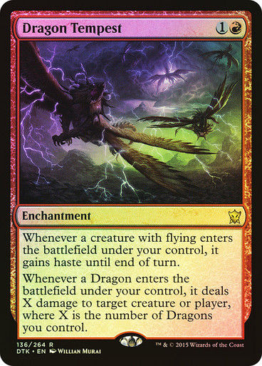 Dragon Tempest (DTK) / Foil