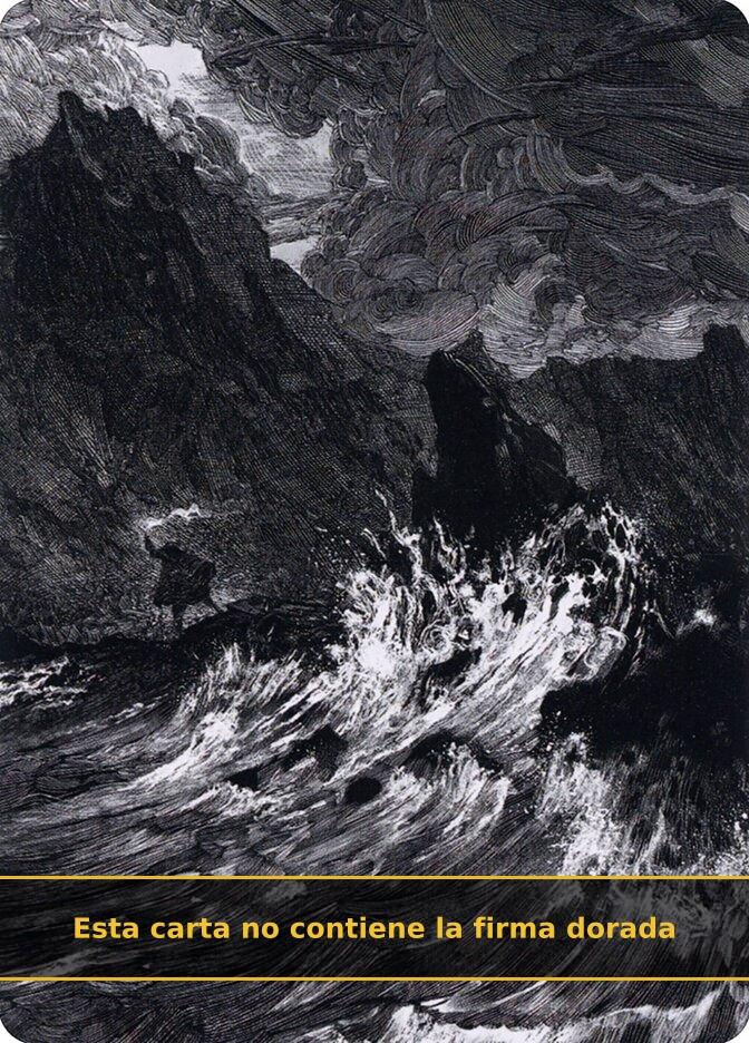Island (AMID) (78) / No Firmada