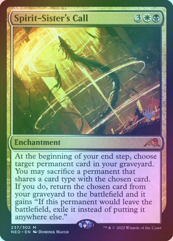 Spirit-Sister's Call (PNEO) (237p) / Foil