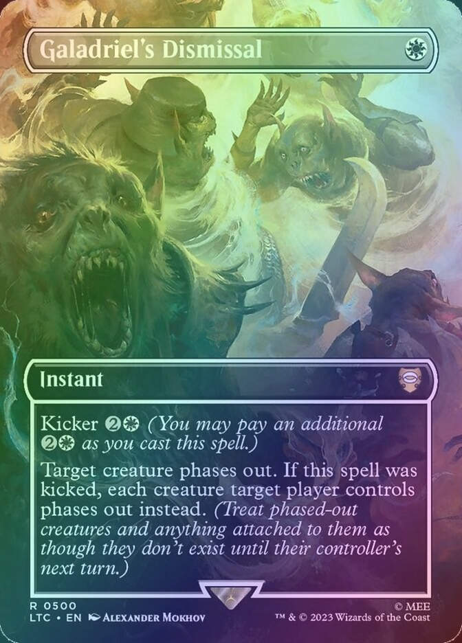 Galadriel's Dismissal (LTC) (500) / Borderless / Foil