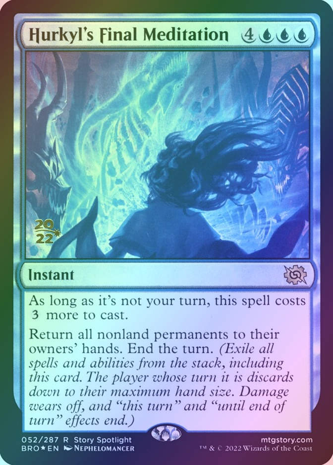 Hurkyl's Final Meditation (PBRO) (52s) / Foil