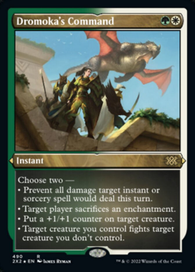 Dromoka's Command (2X2) / Etched Foil