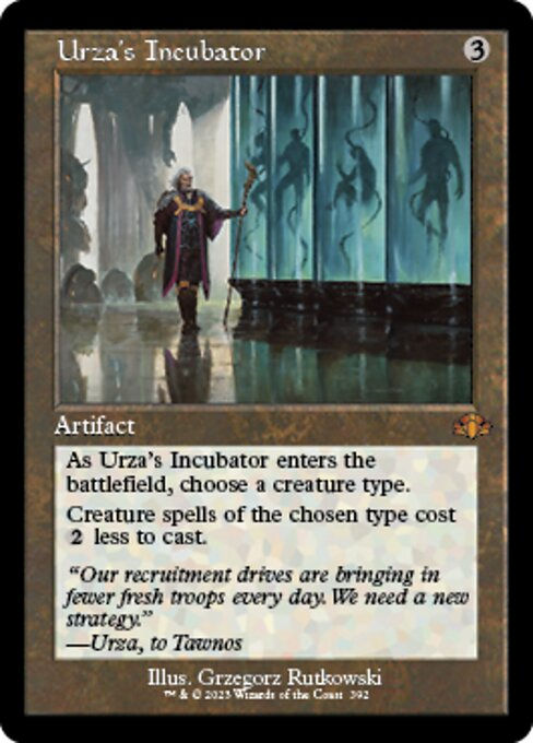 Urza's Incubator (DMR) / Showcase