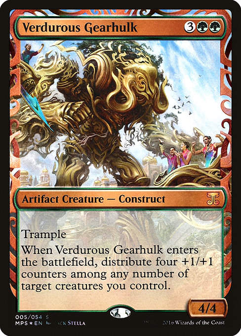 Verdurous Gearhulk (MPS) (5) / Foil