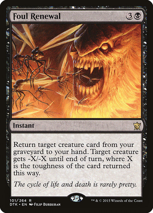 Foul Renewal (DTK)
