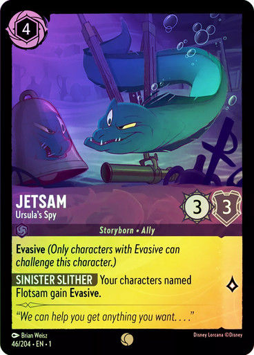 Jetsam - Ursula's Spy (LOR_TFC) / Foil