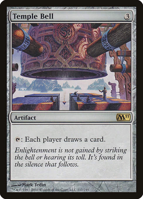 Temple Bell (M11)