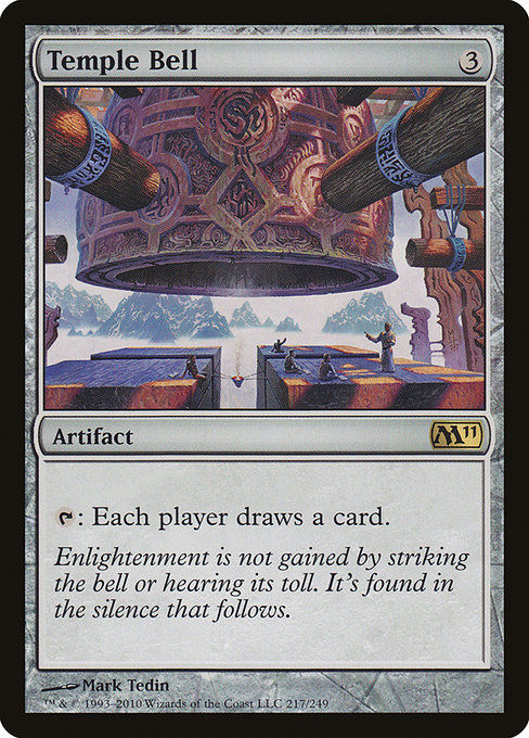 Temple Bell (M11)