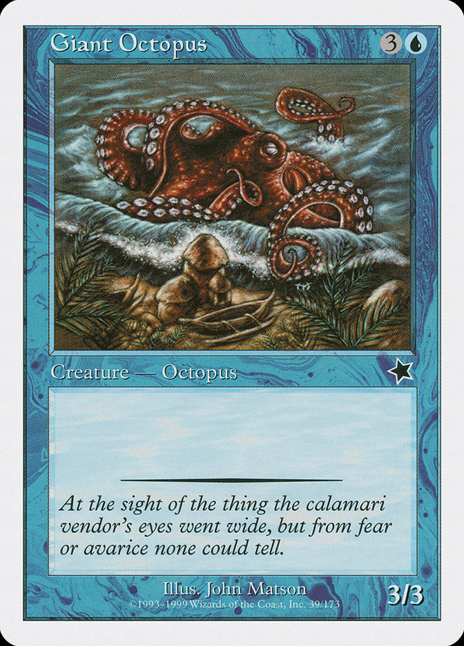 Giant Octopus (S99) (39)