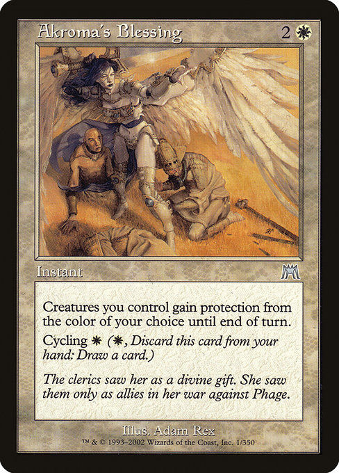 Akroma's Blessing (ONS)