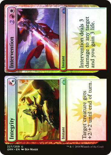 Integrity // Intervention (GRN) (227) / Foil