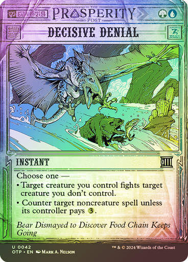 Decisive Denial (otp) (42) / Foil