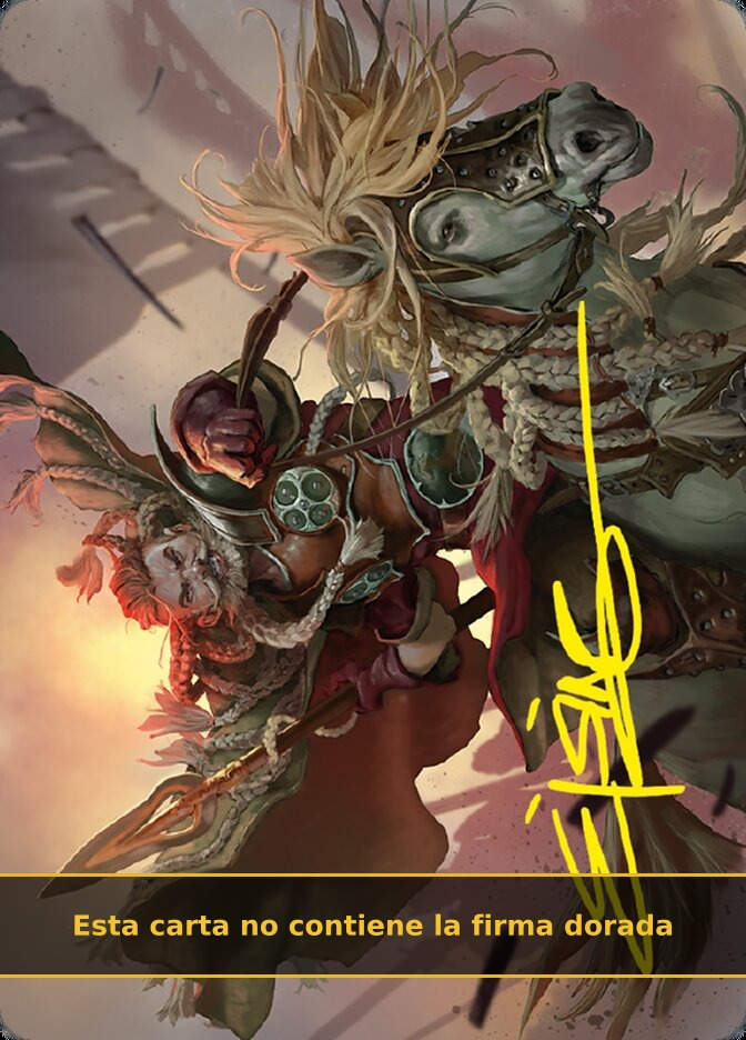 Éomer of the Riddermark (ALTR) (9) / No Firmada