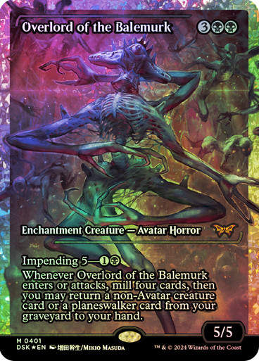 Overlord of the Balemurk (DSK) (401) / Showcase / Fracture Foil EN