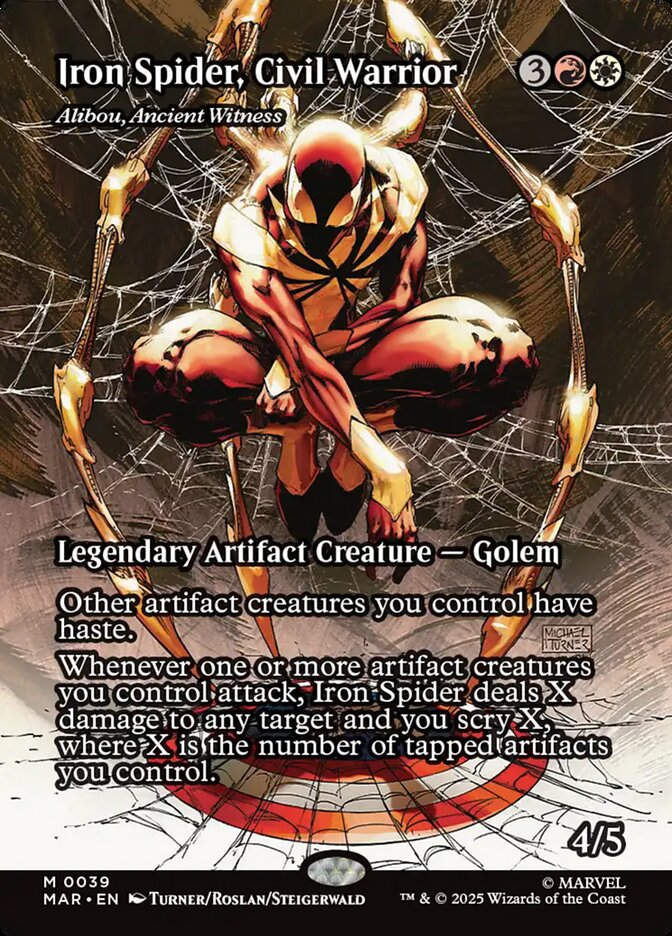Alibou, Ancient Witness (MAR) (39) / Borderless