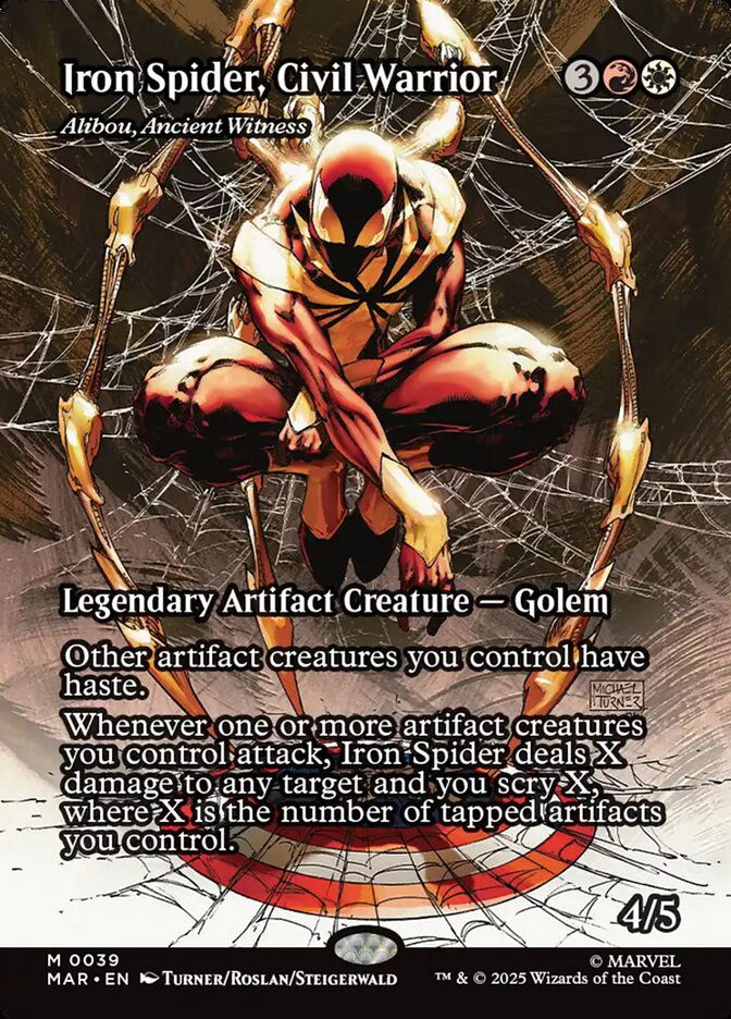 Alibou, Ancient Witness (MAR) (39) / Borderless