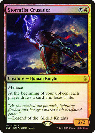 Stormfist Crusader (ELD) (203) / Foil