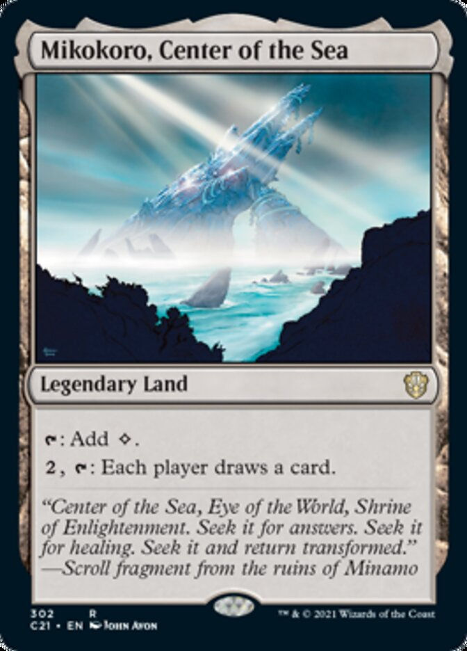Mikokoro, Center of the Sea (C21)