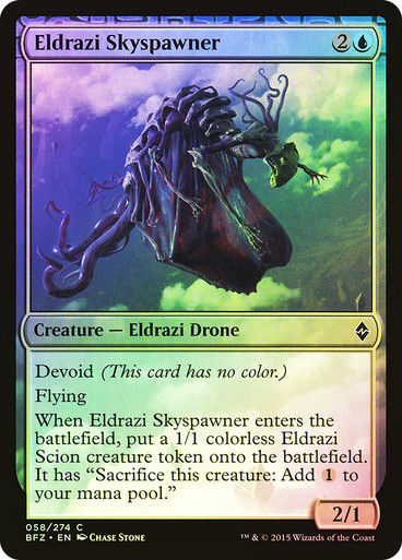 Eldrazi Skyspawner (BFZ) (58) / Foil