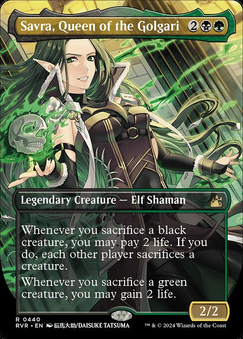 Savra, Queen of the Golgari (rvr) (440) / Anime