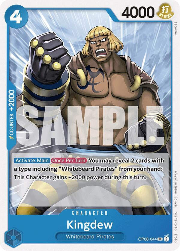 Kingdew (OP08-044)