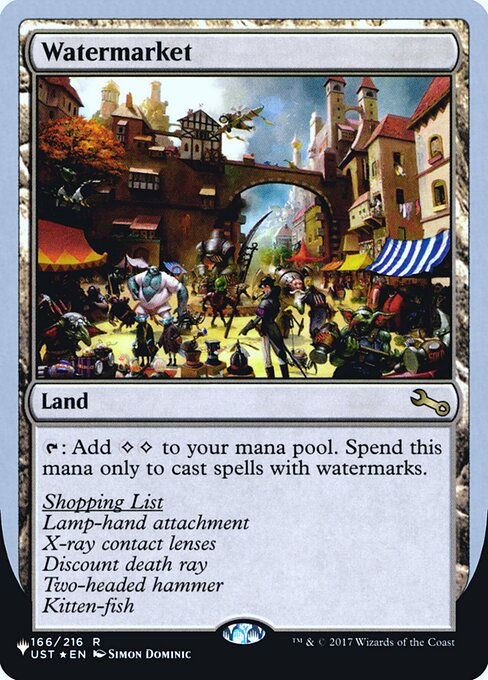 Watermarket (ULST) (62) / Foil