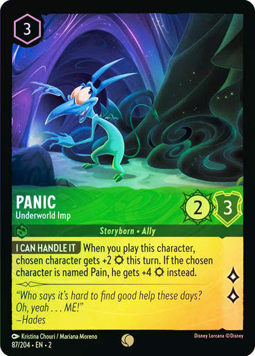 Panic - Underworld Imp (LOR_ROF) / Foil