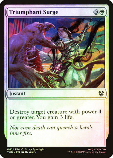 Triumphant Surge (THB) (41) / Foil