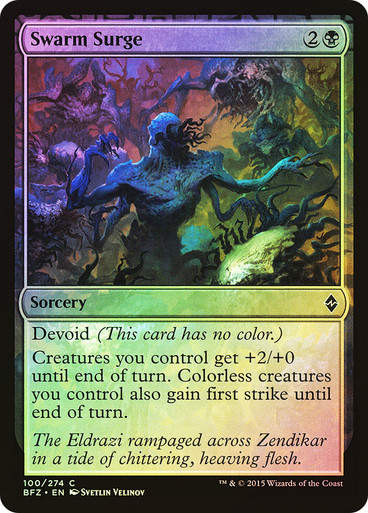 Swarm Surge (BFZ) (100) / Foil
