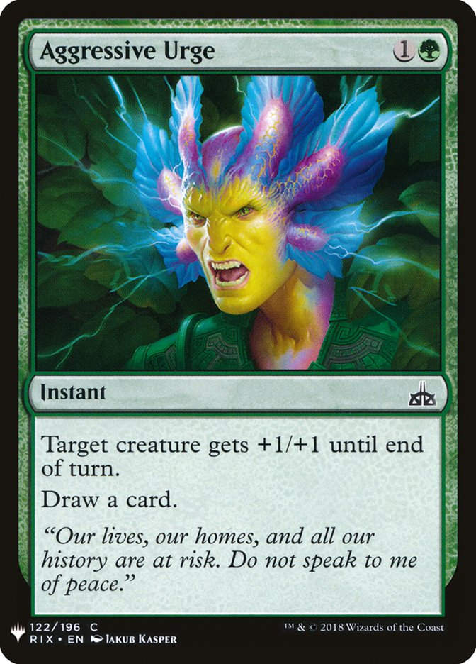 Aggressive Urge (MYS)