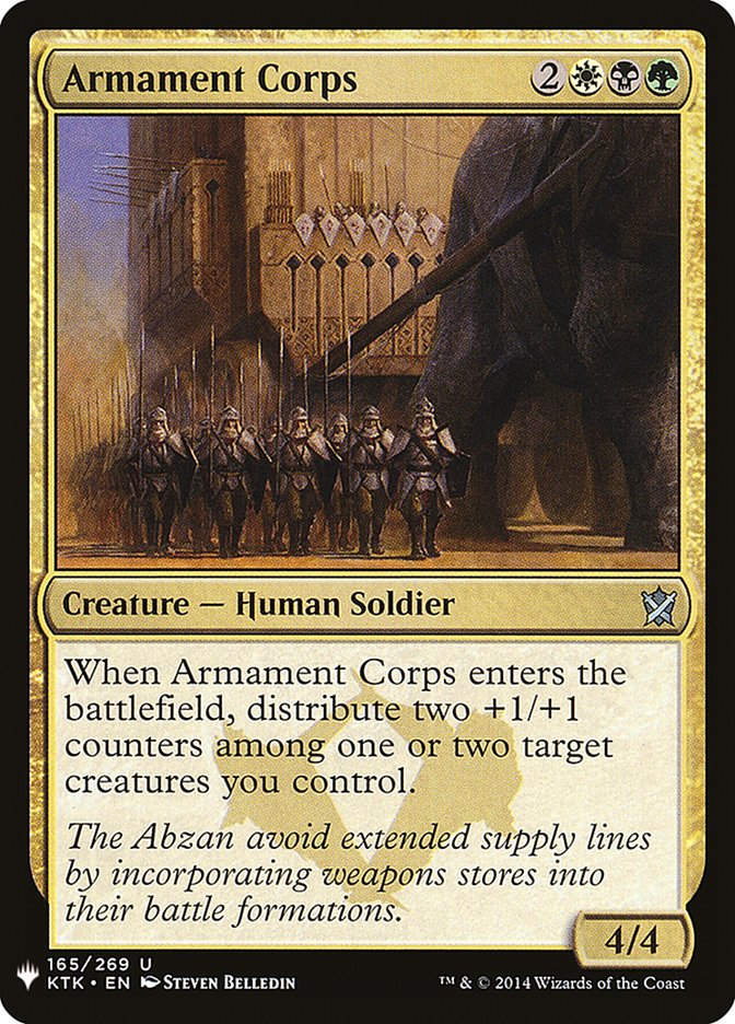 Armament Corps (MYS)