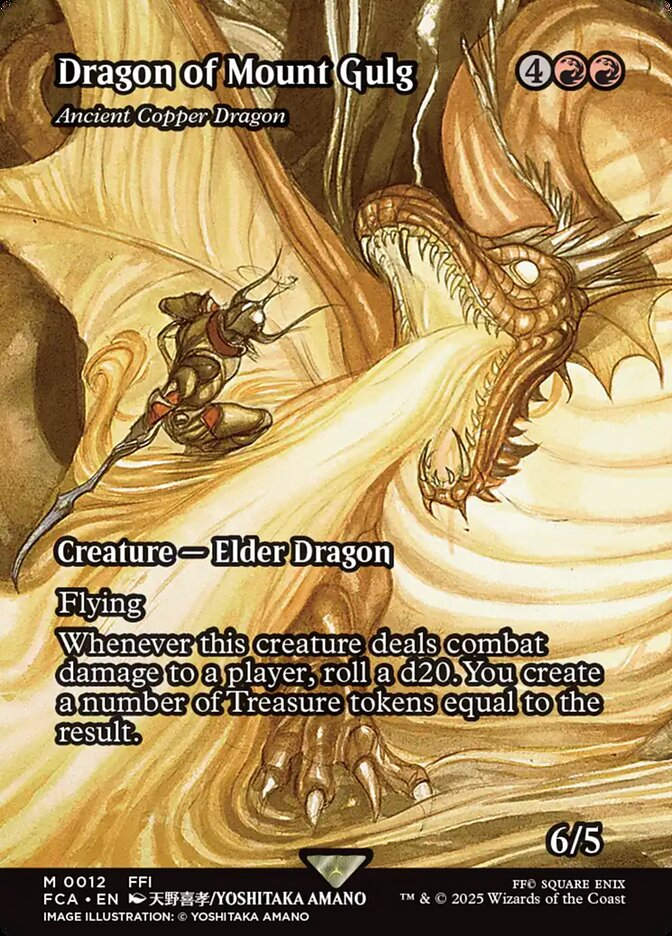 Ancient Copper Dragon (FCA) (12) / Borderless
