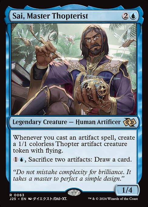 Sai, Master Thopterist (J25) (63)